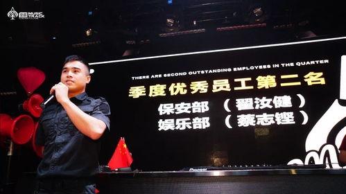 乐道娱乐爆料,揭秘娱乐圈幕后故事  第2张